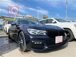 بي ام دبليو الفئة 7